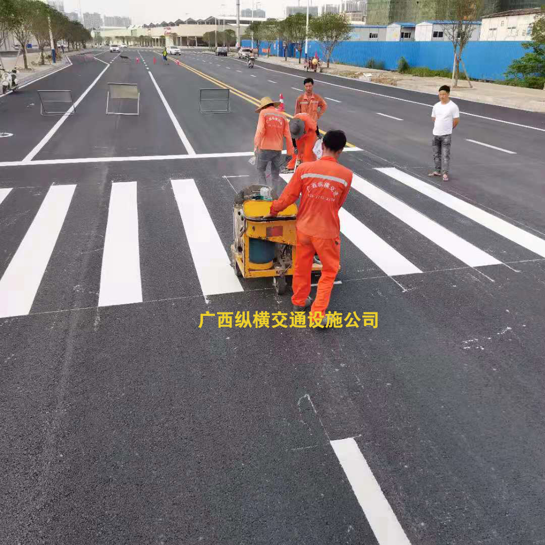 崇左、南寧、欽州、北海交通標線施工